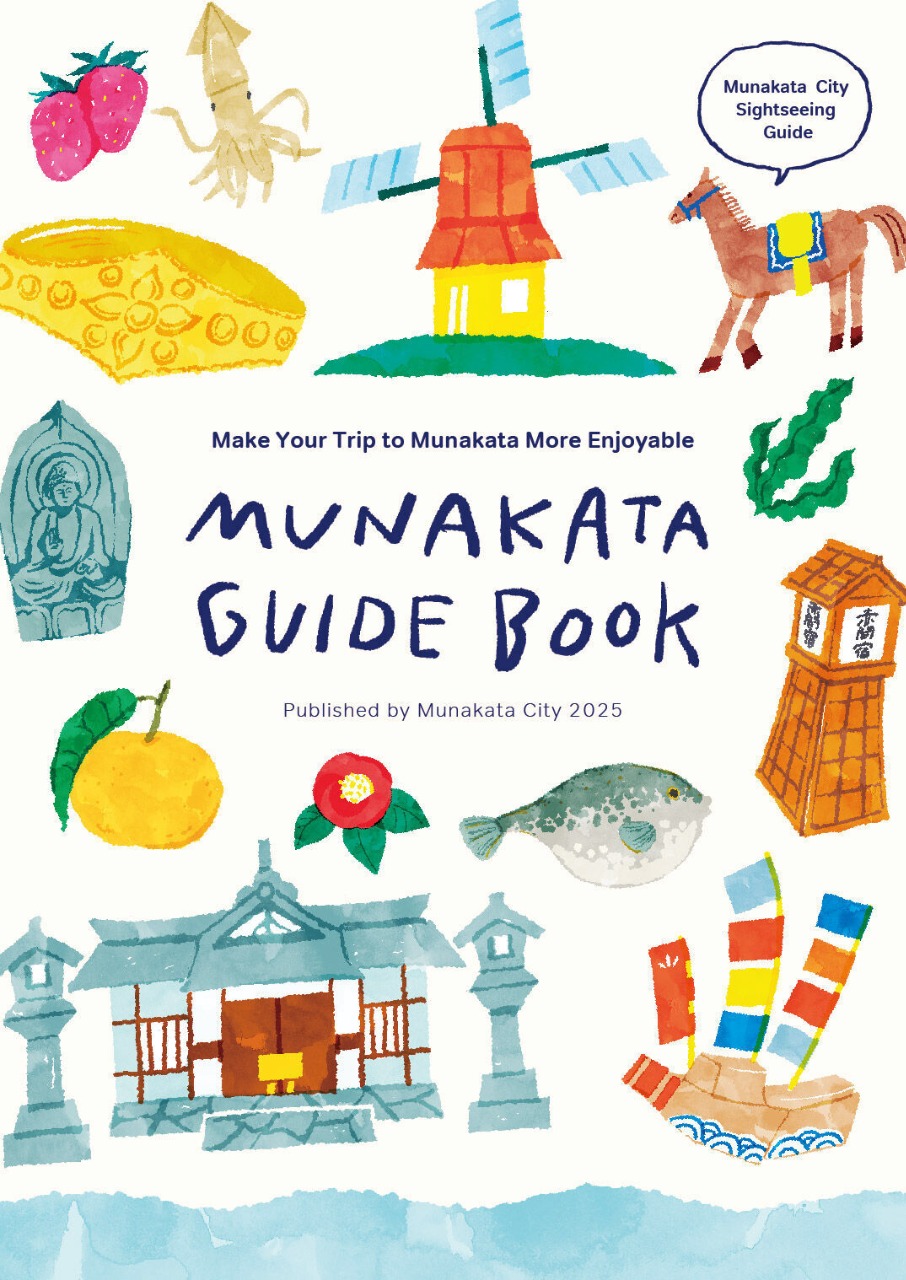 The Tourist Guidebook in Munakata City